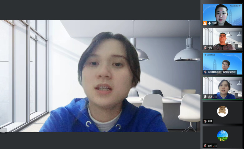 【访企拓岗在行动】信息工程学院与上海网络与信息安全软件开发公司开展校企合作线上交流会，共促就业新篇章