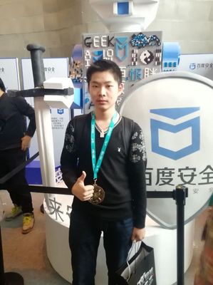 天道酬勤，力耕不欺——王博宙在上海网络与信息安全软件开发领域的奋斗之路